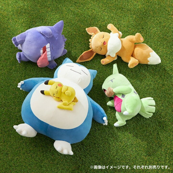 楽天市場】ポケモンセンターオリジナル もっちりぬいぐるみ Pokemon 
