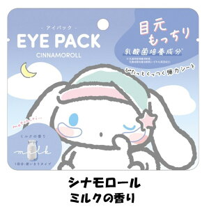 TILN^[Y ACpbN n[LeB Vi[ N~ }CfB |`bR v ^LV[hT nMh ڌV[g si