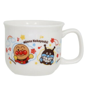 アンパンマン なかよしシリーズ マグカップ コップ キッズ食器 金正陶器 プレゼント ギフト