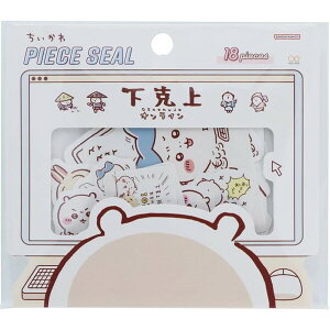  s[XV[ IC TX^[ V[ V[ si