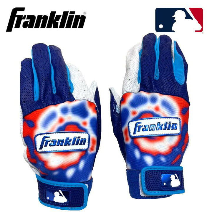 楽天市場】Franklin カスタムモデル バッティンググローブ M L 