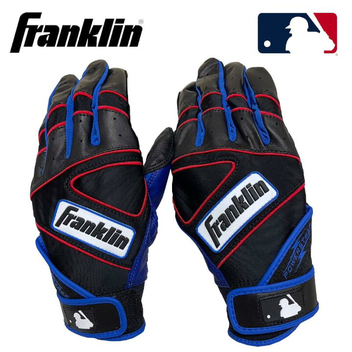 楽天市場】Franklin カスタムモデル バッティンググローブ S M L 