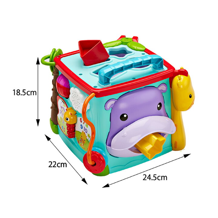 楽天市場】フィッシャープライス fisher price バイリンガル 