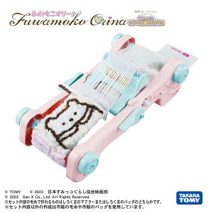 ^Jg~[ TAKARA TOMY ӂI[i f ݂R炵 cMnMĤӂȃR