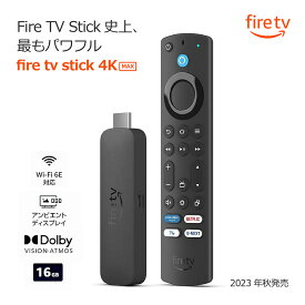 Amazon New Fire TV Stick 4K Max マックス 第2世代 Fire TV Stick史上最もパワフル ストリーミングメディアプレイヤー 代引不可商品