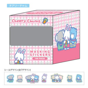 TILN^[Y g {bNX }XLOV[ peBW~[ `A[` }N[ |`bR TX^[ TI V[ Sanrio