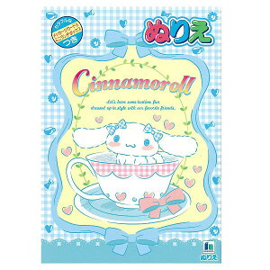 TI Vi[ ʂ肦 bZ[WJ[h&~j`{bNX B5 ʂ肦 hG VEm[g m CXg v[g Sanrio si