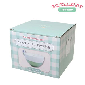 サンリオキャラクターズ フィギュア付き のっかり お茶碗 キティ シナモロール マイメロディ クロミ ポチャッコ プレゼント お祝い ギフト 食器 Sanrio サンリオ