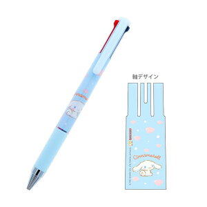 TI JUICE UP 3 {[y LeB }CfB Vi[ N~ 3F{[y 0.4mm TX^[ TILN^[Y Sanrio si