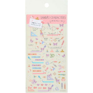 TILN^[Y TI NAV[ sN n[LeB Vi[ N~ sanrio V[ XebJ[ si