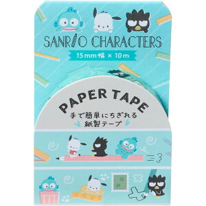 TILN^[Y TI y[p[e[v u[ |`bR nMh obh΂ sanrio }XLOe[v si