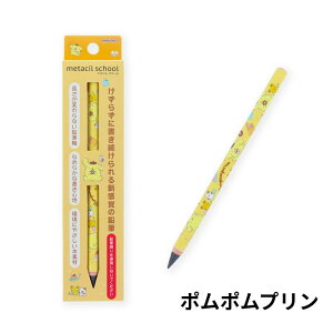 TI metacil school ^V XN[ yV LeB }CfB |`bR ||v Vi[ N~ M TX^[ si