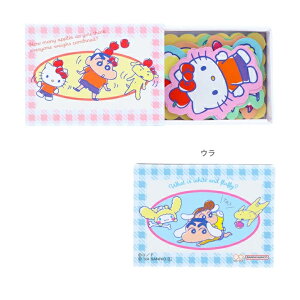 N񂿂×TILN^[Y {bNXt[NV[ X^[ |bv TX^[ TI Sanrio si