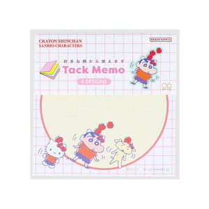 N񂿂×TILN^[Y tⳃ X^[ |bv TX^[ TI Sanrio si