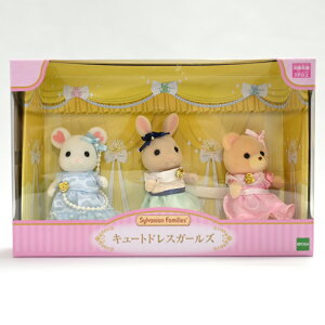 VojAt@~[ L[ghXK[Y }V}lY~ ݂邭ETM N} Sylvanian Families