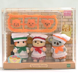VojAt@~[ ԂgI p Sylvanian Families