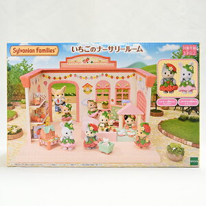 VojAt@~[ ̃i[T[[ Sylvanian Families VojA  NX}X a v[g