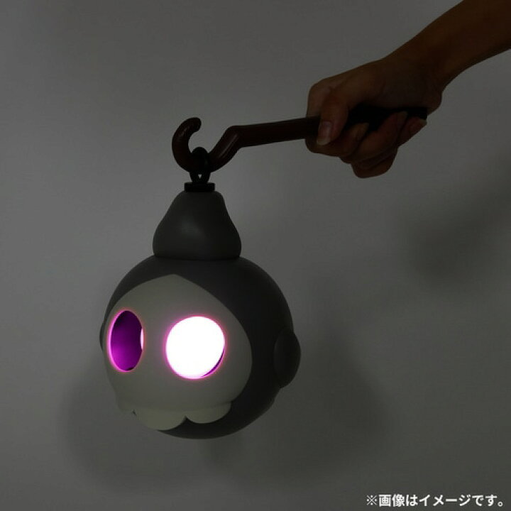 楽天市場】ポケモンセンターオリジナル ヨマワル型LEDランタン 