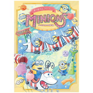 hGZNV ~jIY v~ALhG l ʂ肦 B5 v[g VEm[g si