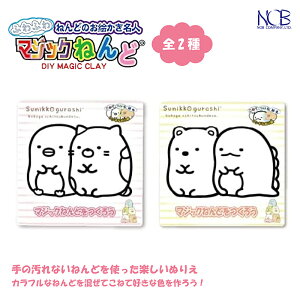 muJp[ }WbN˂ ݂R炵 S2 ؂񂬂?&˂ 낭&Ƃ si
