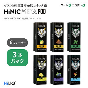 HiLIQ META HiNIC ���L�b�h �|�b�h �J�[�g���b�W �j�R�`���[�� �^�[���[�� 3�{ �d�q�^�o�R �V�[�V�� �j�R�`��0 �J�[�g���b�W ���L�b�h ����s���i
