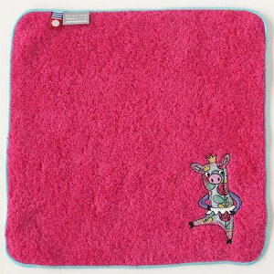 ^I NVFh AMICA A~J AbvP nJ` j 킢 v[g Mtg