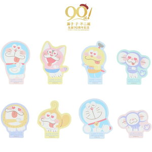 qEFEsY 90NLO XebJ[ h |Rj R `vC W K[ TX^[ V[ si