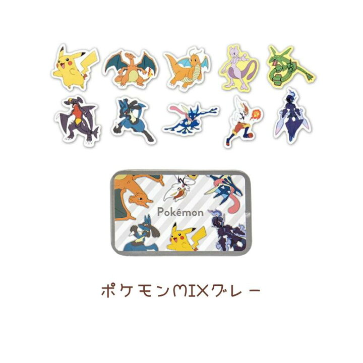 楽天市場】ポケットモンスター ポケモン 缶ケースシール ピカチュウ 