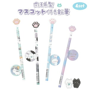 N[A ^ }XRbgt M 2B ێ 4_Zbg MLp w 킢 Vw ObY Q-LiA si