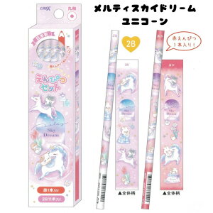 _[XM ܂낸 ܂낸 jR[ Lbg ێ ԉM 1{t MLp w 킢 Vw ObY CRUX NbNX si