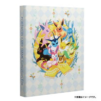 楽天市場】イーブイコレクション クリアファイルの通販