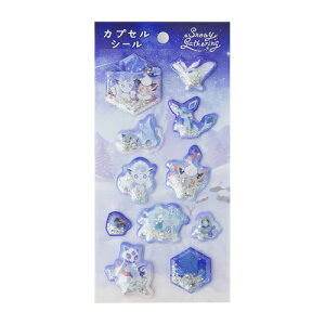 |PZ^[IWi JvZV[ Snowy Gathering A[R qXC]A XebJ[ V[ si