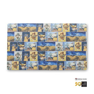 CO |PZ^[IWi |PJ[hQ[ vC}bg Sbzp sAi