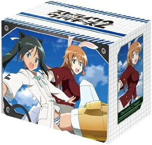 uV[h fbLz_[RNV Vol.67 XgCNEBb`[Y2 t`FXJEbL[j & V[bgEEECF[K[