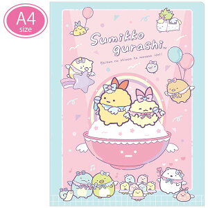 ݂R炵 10|Pbg NAz_[ VgȂтĂACh FA12303 тĂ̂ тӂ炢̂ t@C TGbNX San-X si