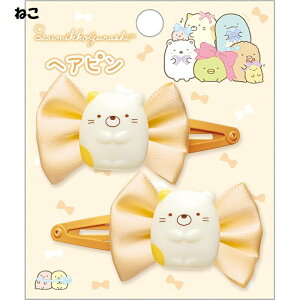 ݂R炵 wAs 낭 ˂ Ƃ тӂ炢̂ wAANZT[ TGbNX San-X si