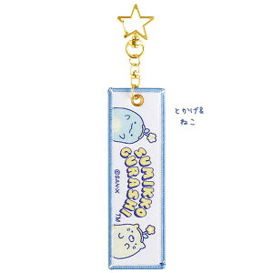 ݂R炵 tCg^OL[z_[ 낭܁؂񂬂H Ƃ񂩂тӂ炢̂ Ƃ˂ L[z_[ TGbNX San-X si