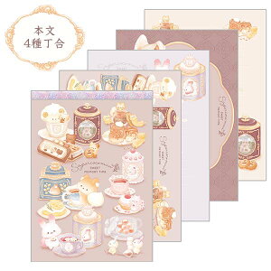 VK[RR[ pbh XC[g[^C B 킽߂ MH24602  TGbNX San-X si