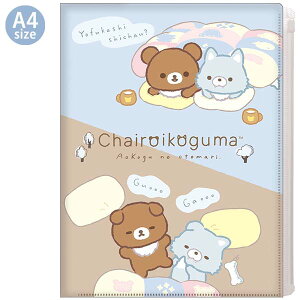 bN} NAz_[ (6+1|Pbg) AIRÔƂ܂ FA13501 TGbNX San-X si