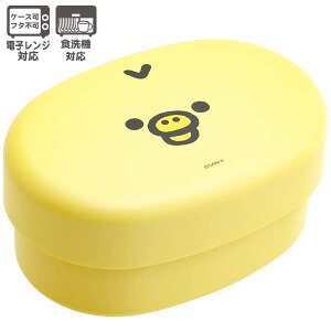 bN} `}[Pbg BASIC RILAKKUMA ƃtFCX `{bNX 2i LCCg KA26602 ` ٓ TGbNX San-X