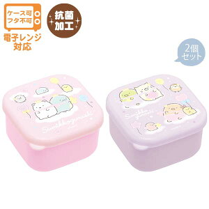 ݂R炵 `}[Pbg ~jV[e ߂ KA23403 fU[gP[X ` ٓ TGbNX San-X