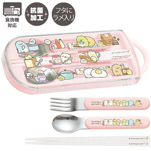 ݂R炵 `}[Pbg gIZbg ׂ KA28201 Zbg Jg[ TGbNX San-X si