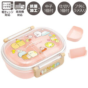 ݂R炵 `}[Pbg ӂƃ^Cg`{bNX ׂ KA27301 ٓ 킢 ct ۈ牀  TGbNX San-X