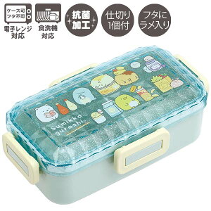 ݂R炵 `}[Pbg 4_bN ӂ `{bNX _CJbg ׂ KA27401 ` ٓ TGbNX San-X