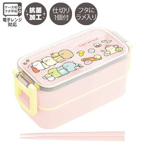 ݂R炵 `}[Pbg 2_bN ͂t 2i `{bNX ׂ KA27601 ` ٓ TGbNX San-X