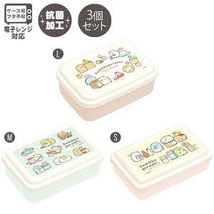 ݂R炵 `}[Pbg q^ӂ `{bNX ׂ KA27701 ` ٓ TGbNX San-X