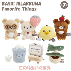 bN} BASIC RILAKKUMA Favorite Things Ă̂ʂ 18A\[gBOX {bNX MO67101 ʂ TGbNX San-X