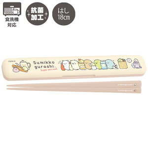 ݂R炵 `}[Pbg ͂&͂ J^Cv ׂ KA28001 TGbNX San-X si