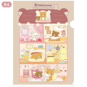 bN} NAz_[ ĂȂ FA13801 NAt@C A4 TGbNX San-X si