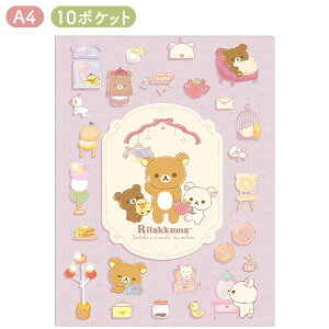 bN} NAz_[ ĂȂ FA13901 NAt@C A4 TGbNX San-X si